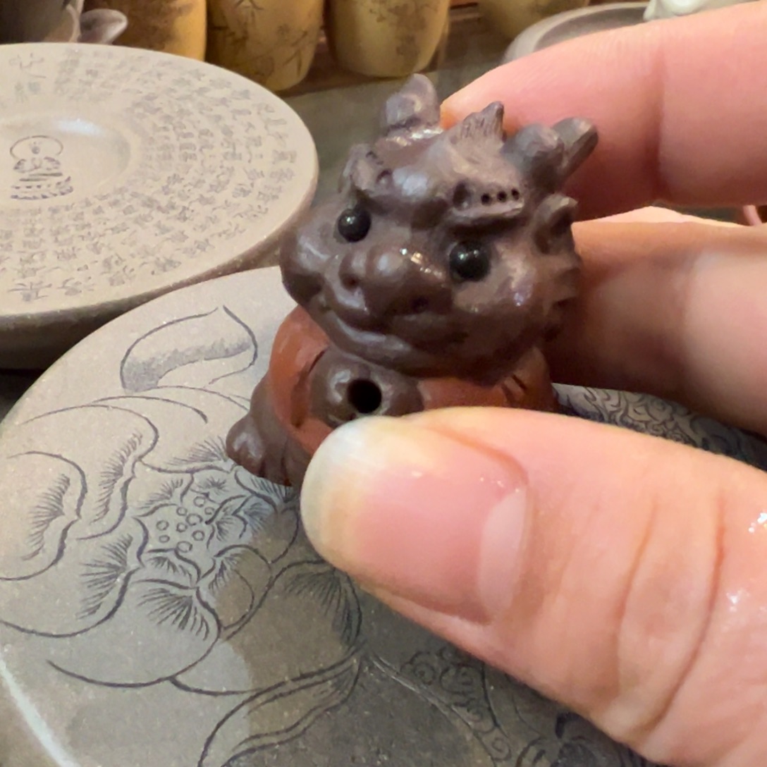 较***簧紫砂茶宠紫砂茶宠 微瑕