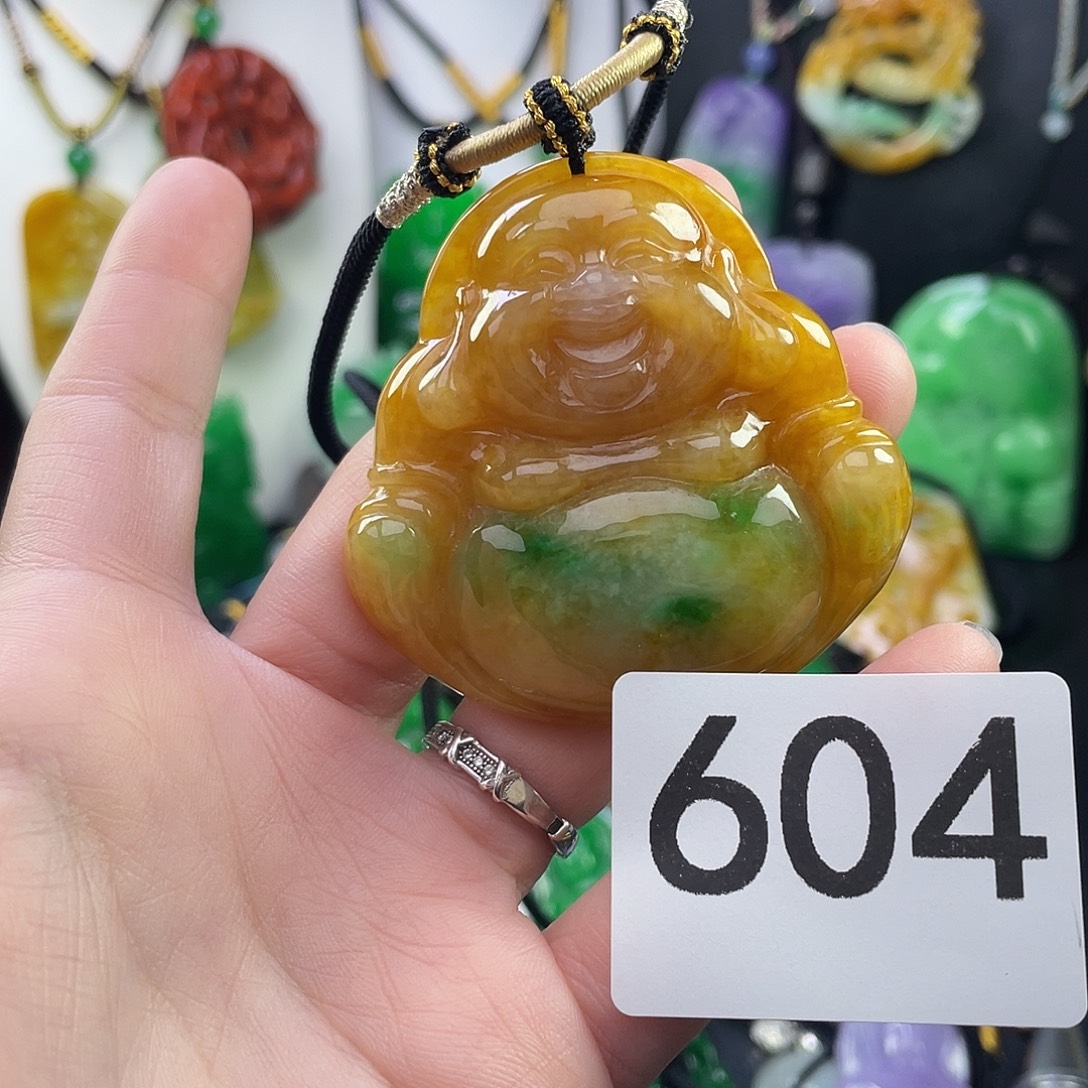 翡翠未镶嵌吊坠(赠链)