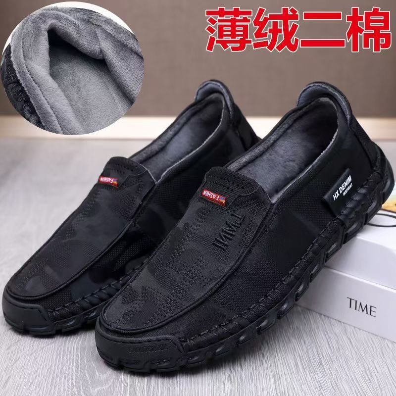 老北京布鞋男薄绒二棉鞋保暖防滑软底爸爸鞋一脚蹬冬季大码老人鞋