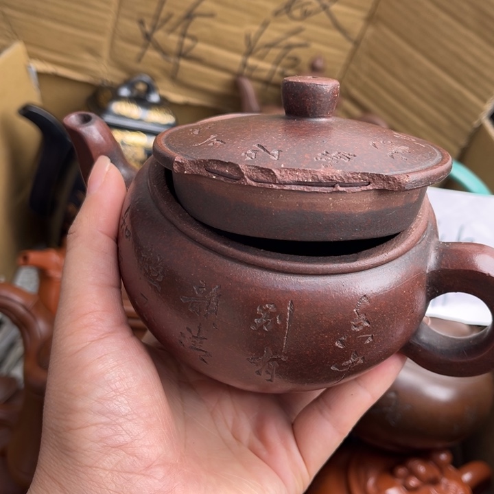 茶壶紫砂紫砂壶的造型