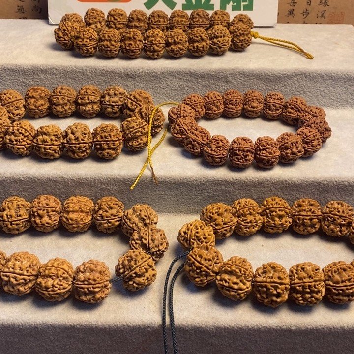 谈***心金刚菩提吊坠尼泊尔大金刚