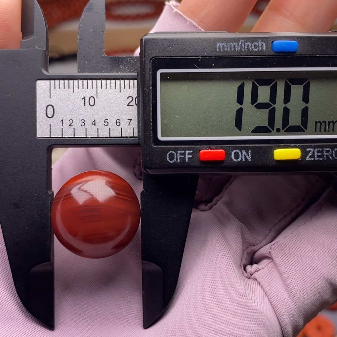 南红玛瑙未镶嵌配饰微瑕