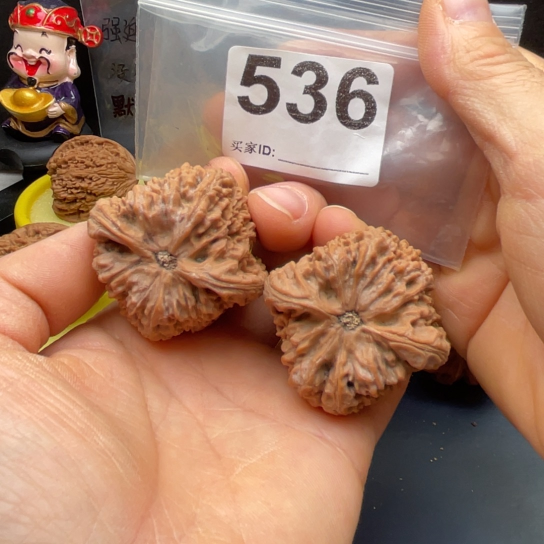 醉***尘把件文玩核桃南疆42