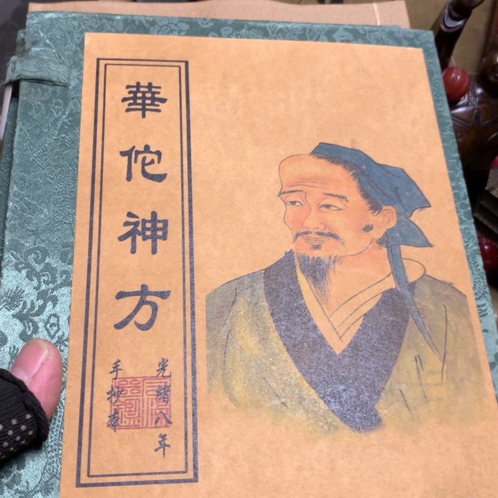 上***心一物一拍所见即所得