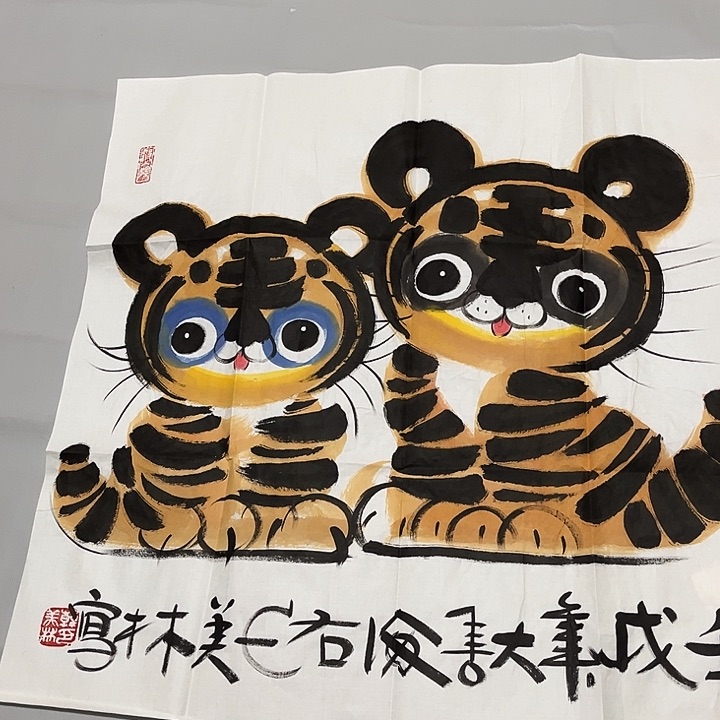 快来看看你喜欢的作品吧