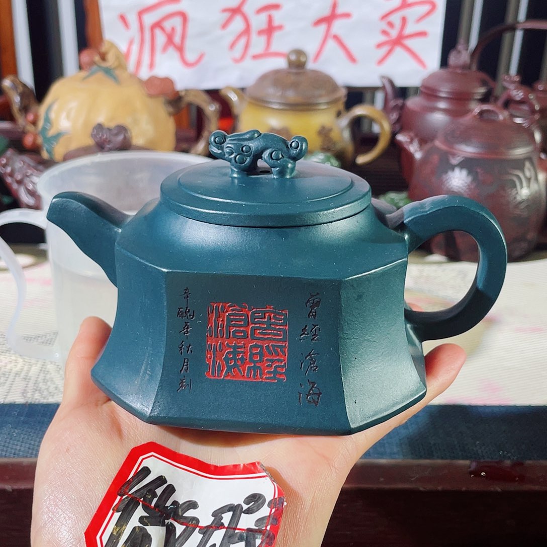 紫砂茶壶哈哈哈哈哈哈哈哈