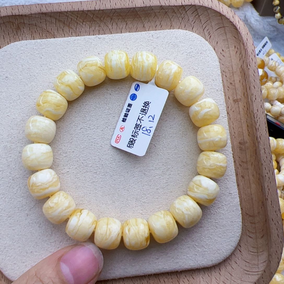 琥珀手链未镶嵌涛**旧18.12，虎皮