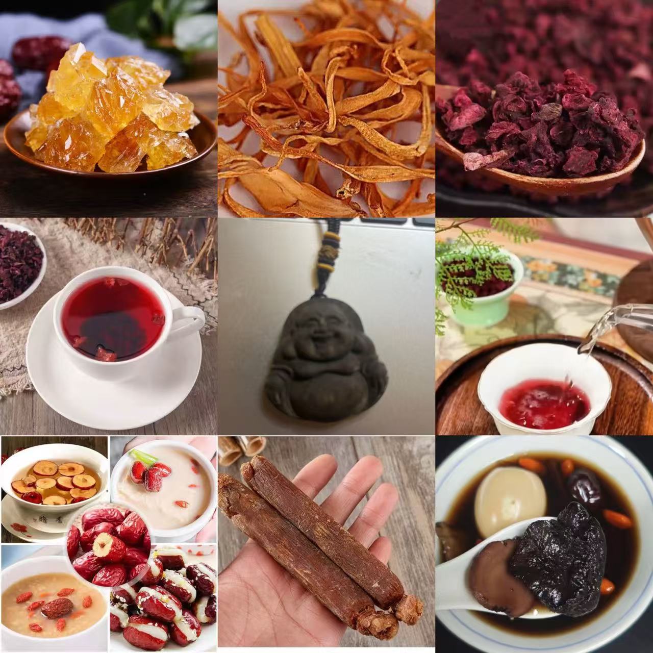 山货土特产专属链接吊坠【tx47】