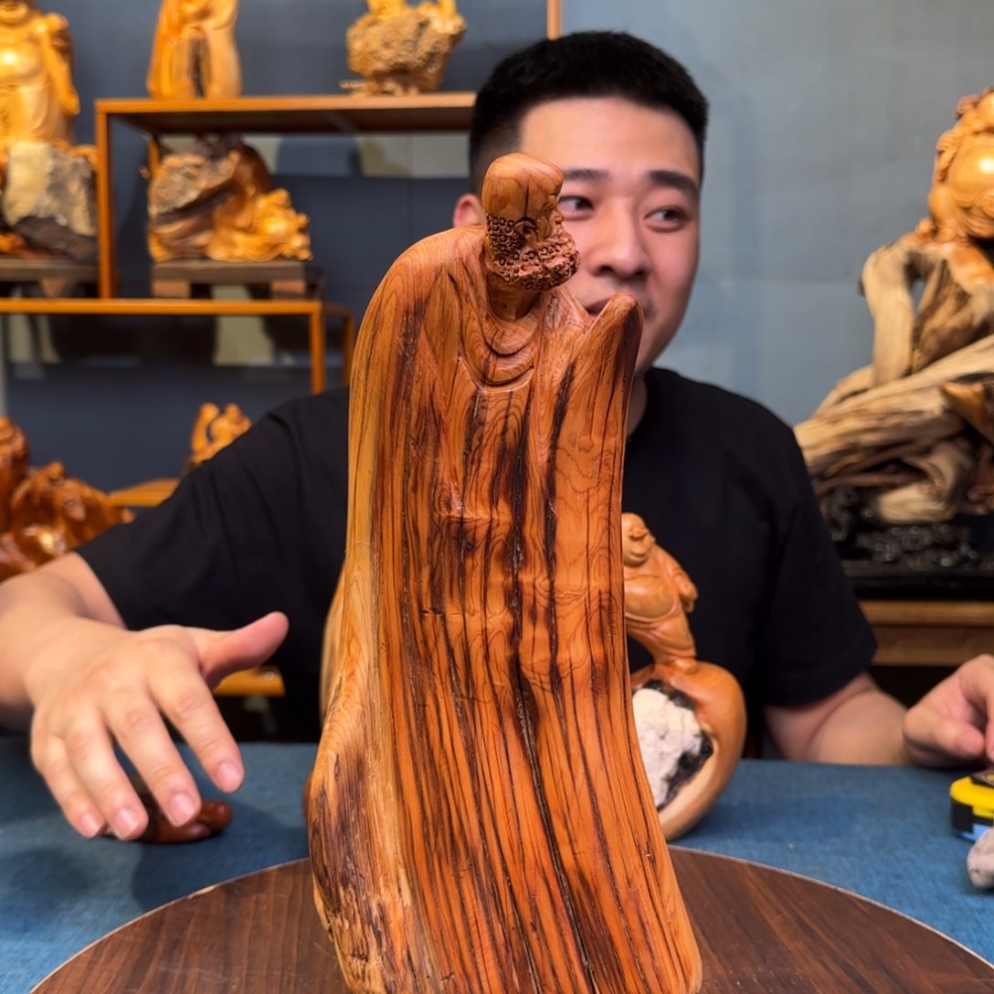 柏木（崖柏）关注起来