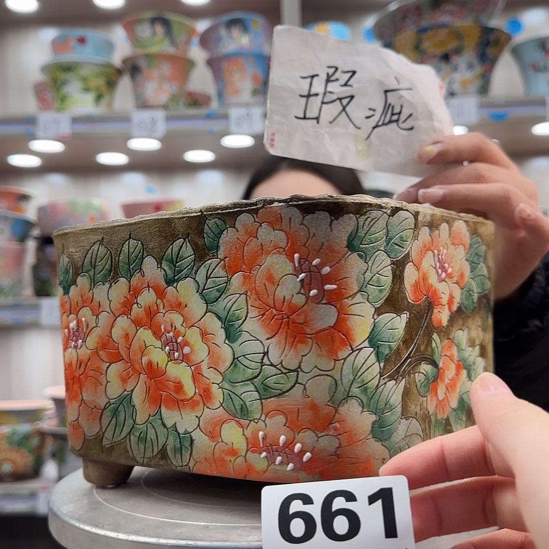 陶摆件瑕疵瑕疵661