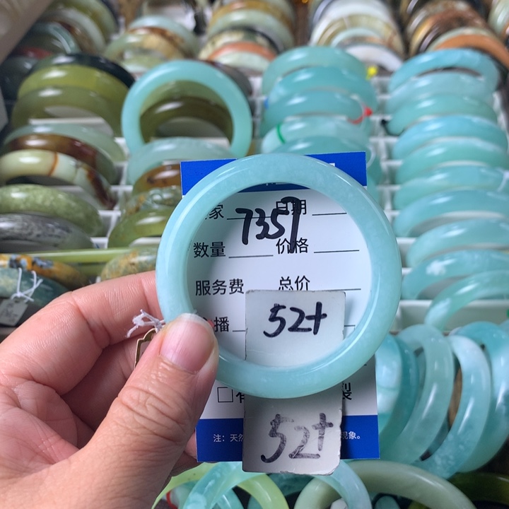 蛇纹石玉未镶嵌手镯7357