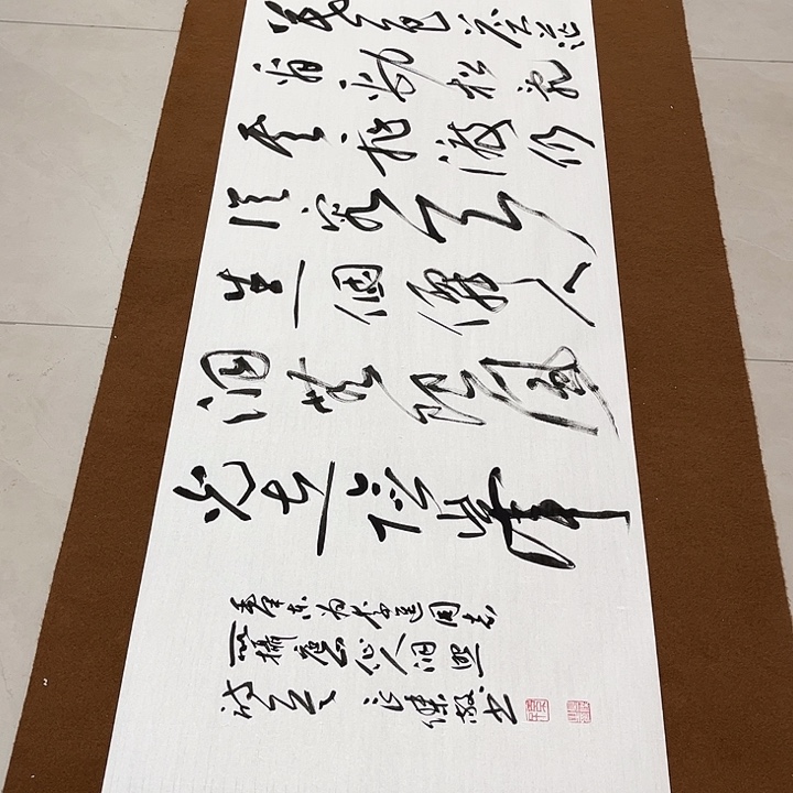 昨***骤书法孙老师书法作品为李进