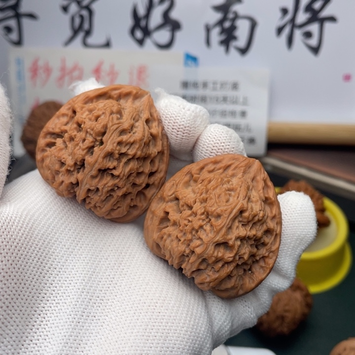 文玩核桃吊坠＇****?40尺三角高炮395