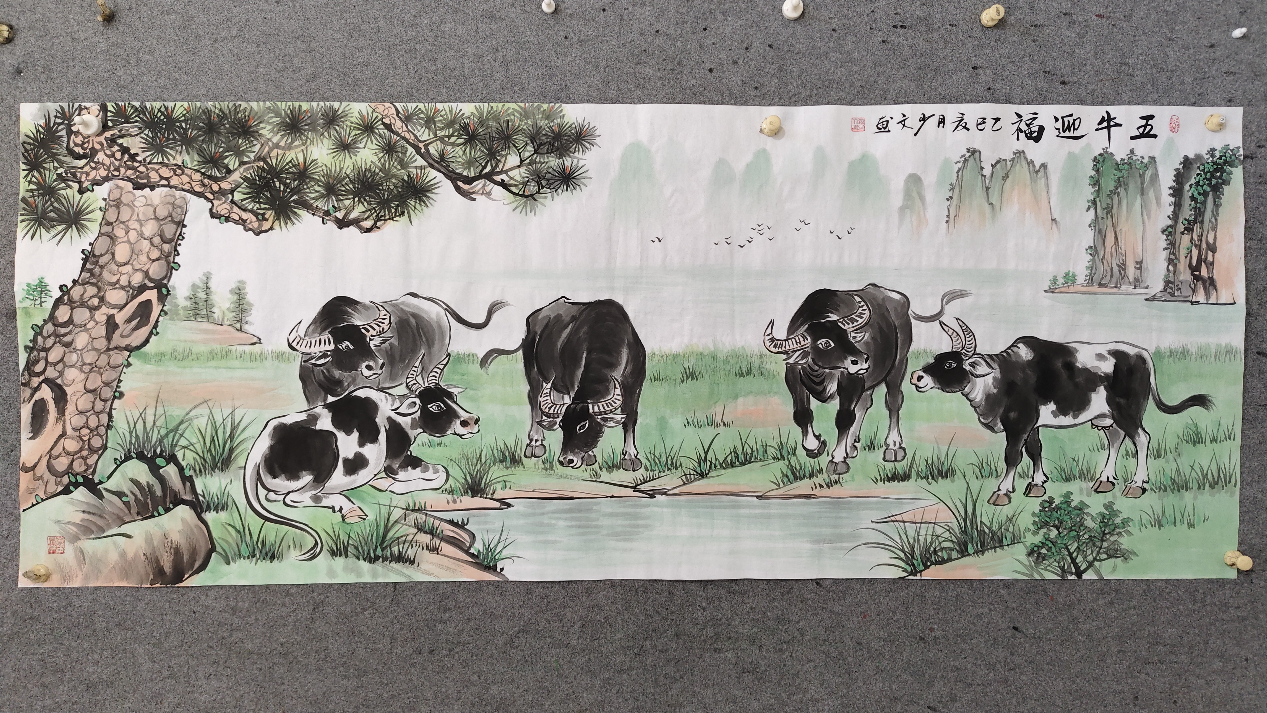 五牛图国画作品横幅180✘70适合客厅办公室