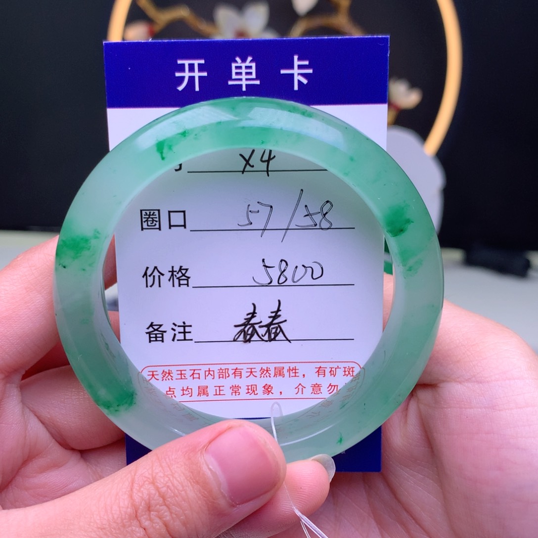石英质玉手镯未镶嵌f***y
