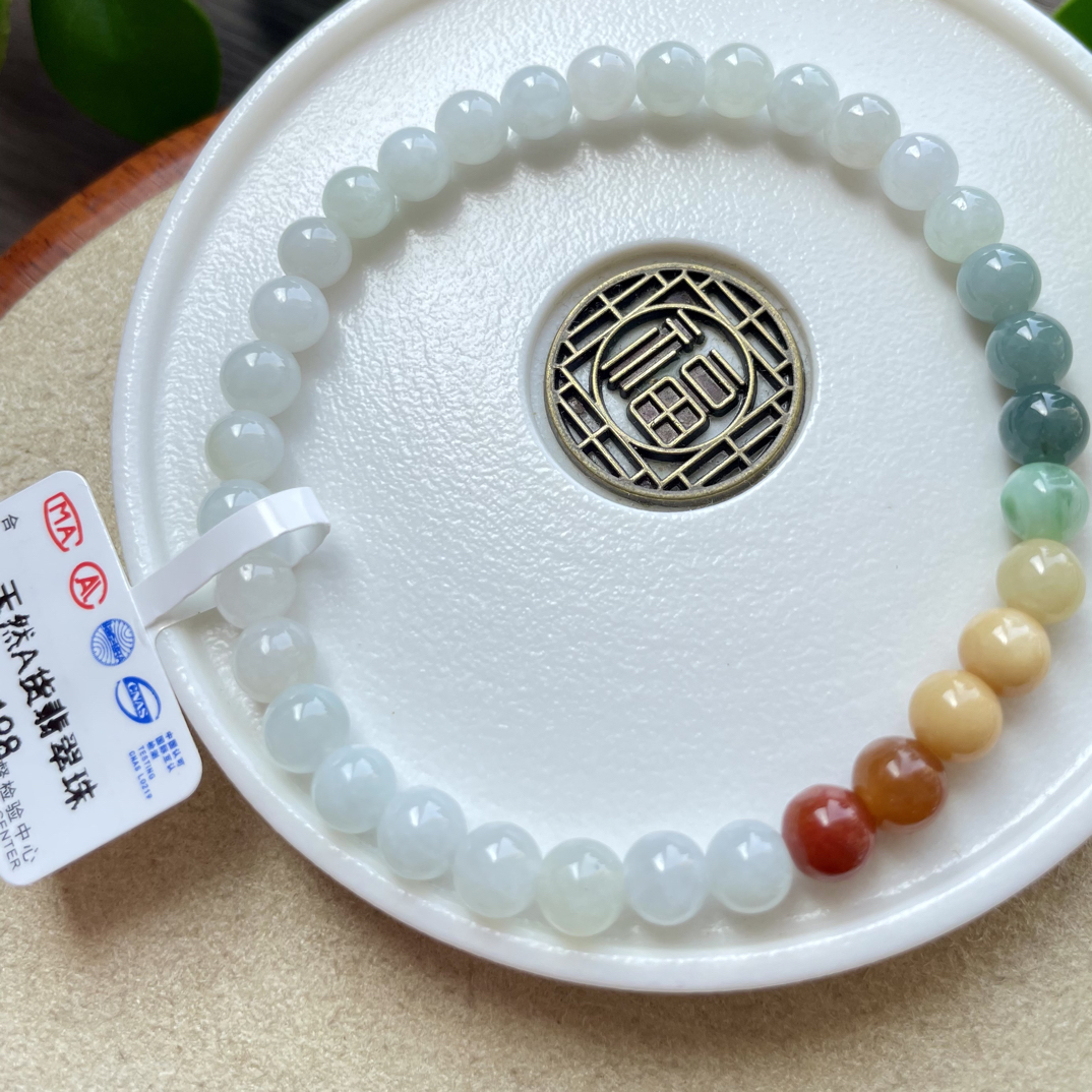 半价缅甸天然彩虹翡翠手串卡5.7无鉴赏