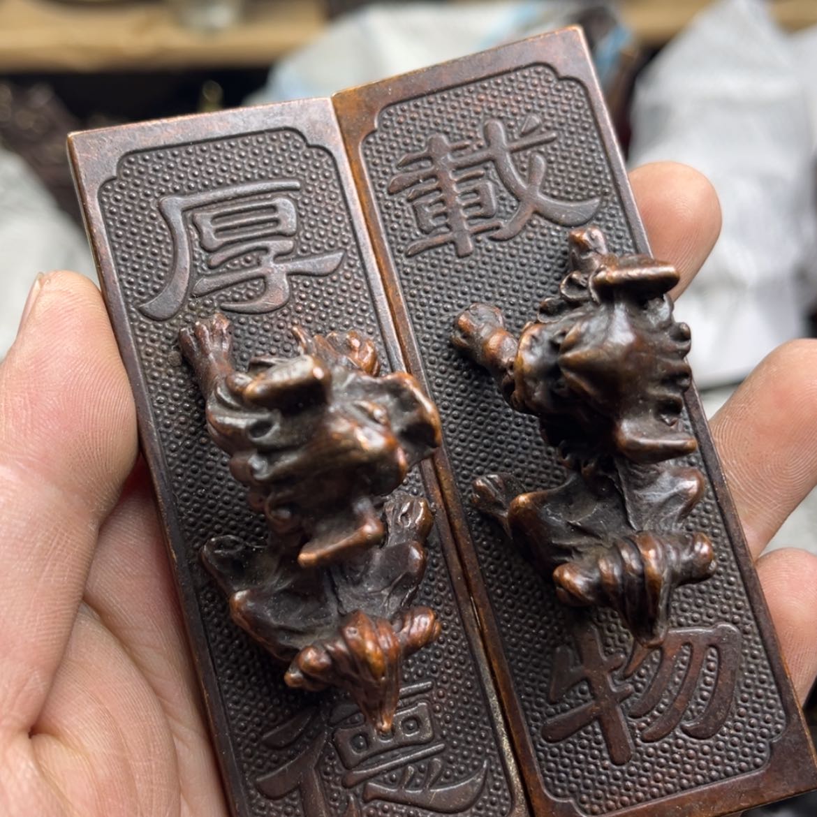 【闪购商品】健健康康平平安安