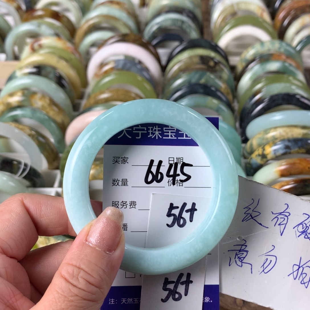 蛇纹石玉手镯未镶嵌6645