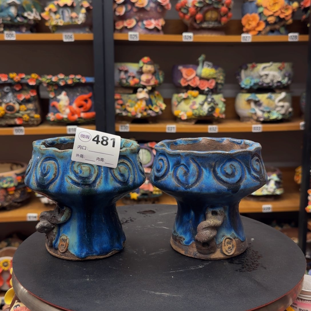 【闪购商品】粗陶手捏