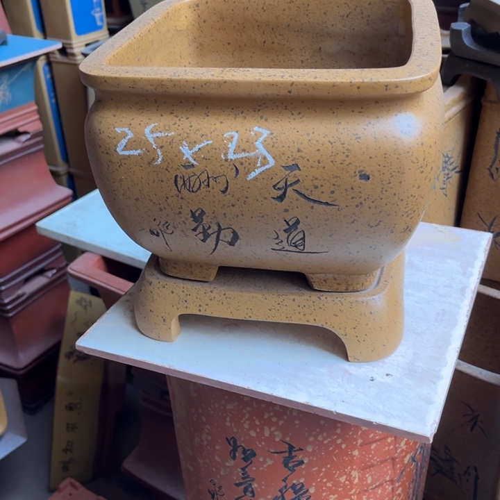 紫砂花盆紫砂花盆