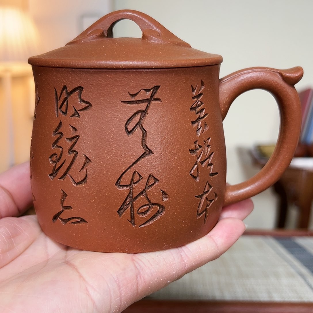 紫砂茶壶高端紫砂盖杯