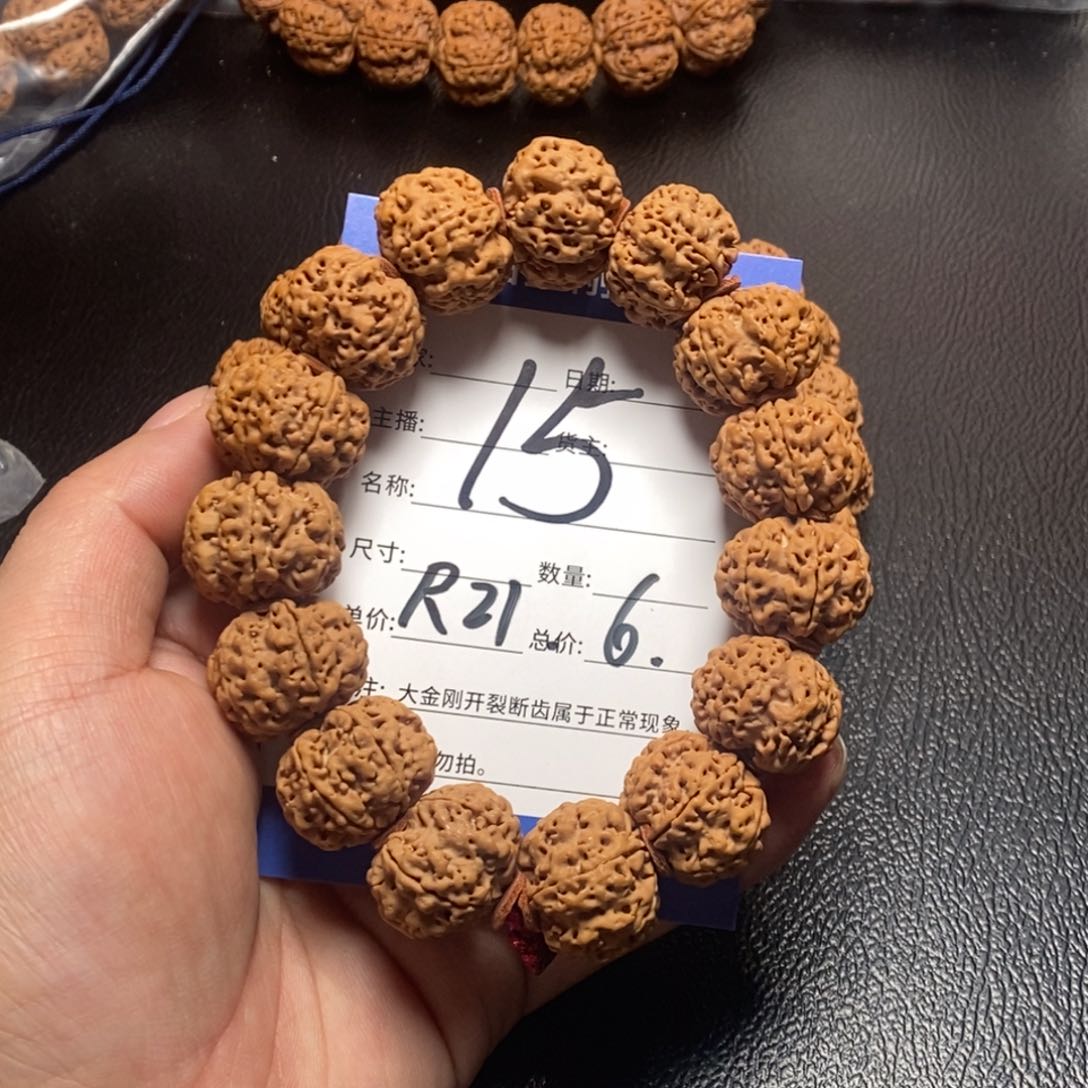 金刚菩提手串15号雪花六瓣金刚