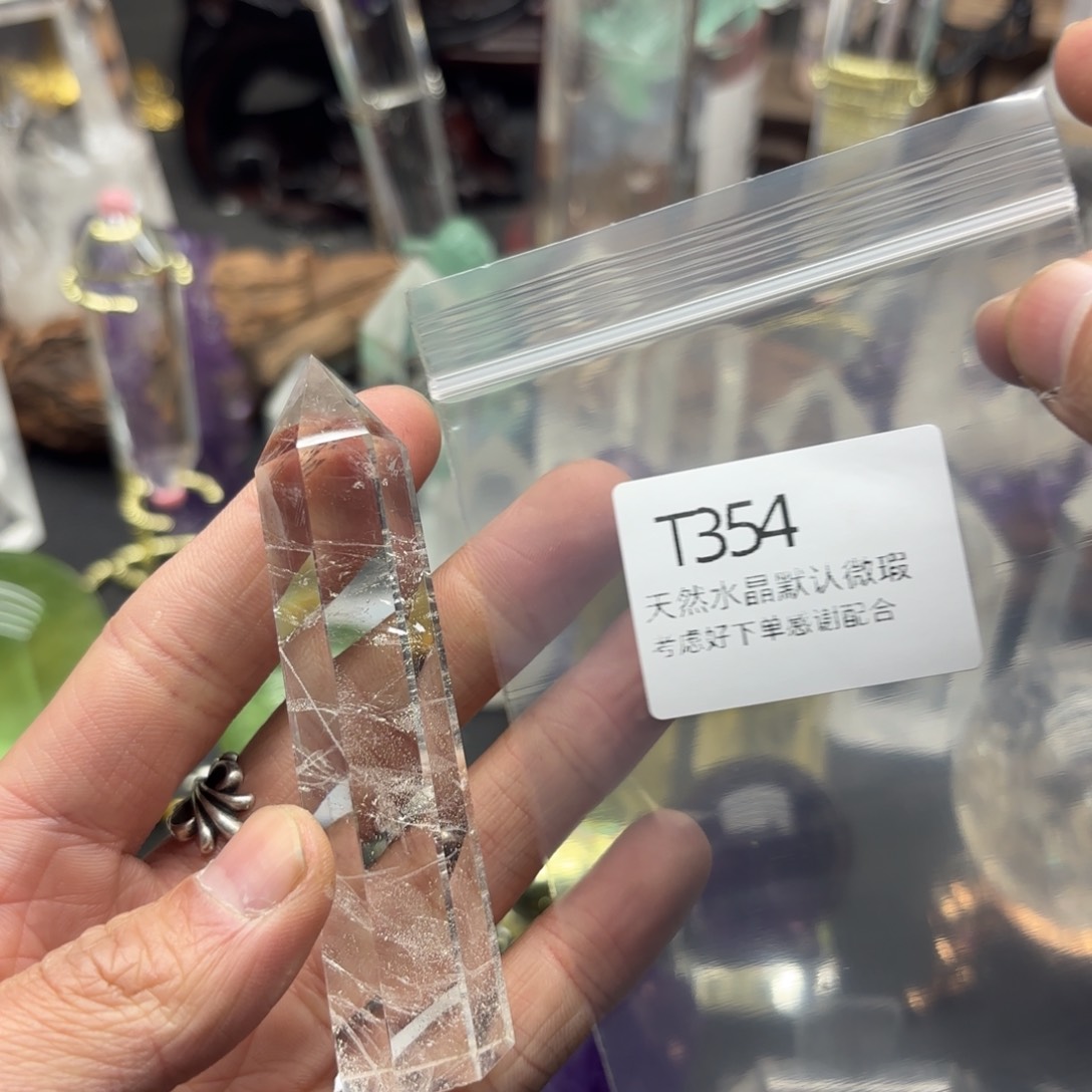 水晶摆件未镶嵌摆件