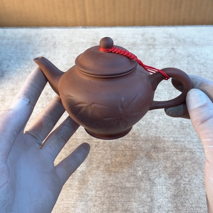 新亿阁祝大家新年快乐