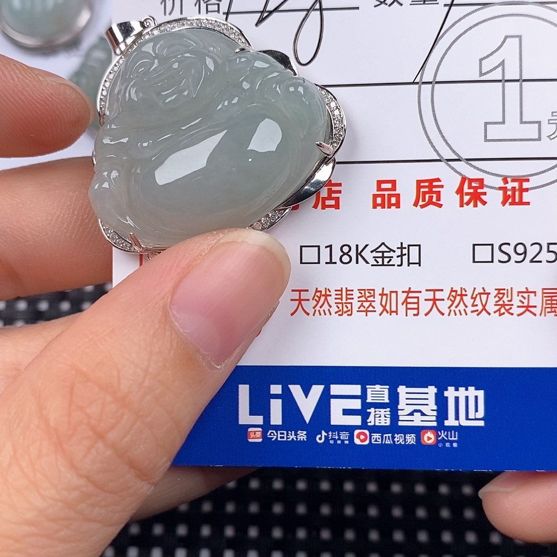 翡翠银S925镶嵌颈饰