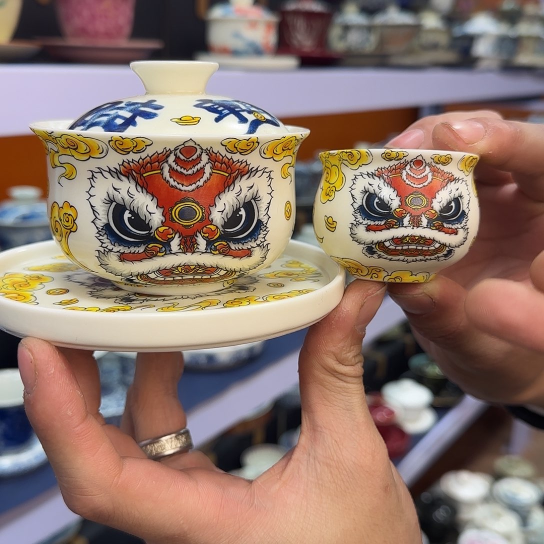 你在干什么啊你在