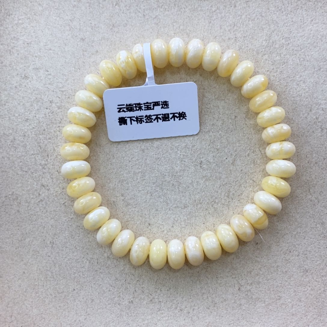 蜜蜡珠宝奇石未镶嵌8.5mm