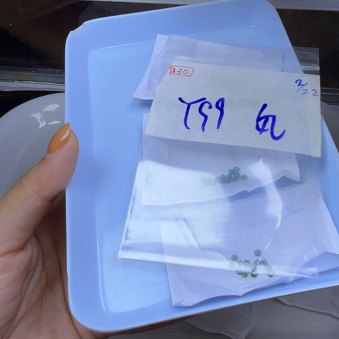 妃***缘定制翡翠未镶嵌翡翠