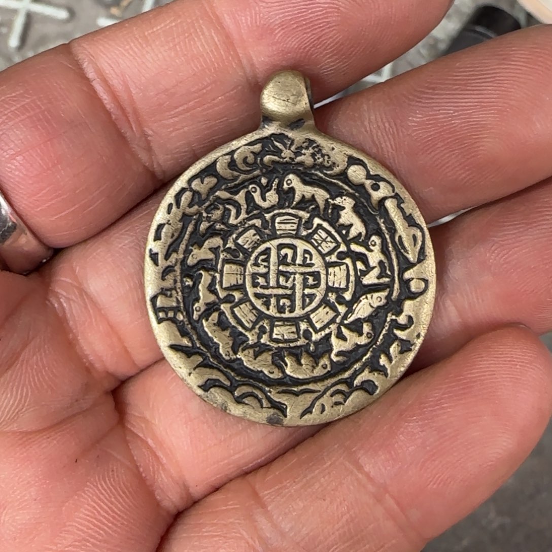 精品立马铜九宫牌苯教