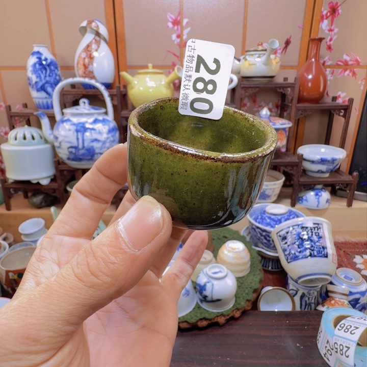 碗280啊啊啊啊啊啊啊啊啊啊啊啊