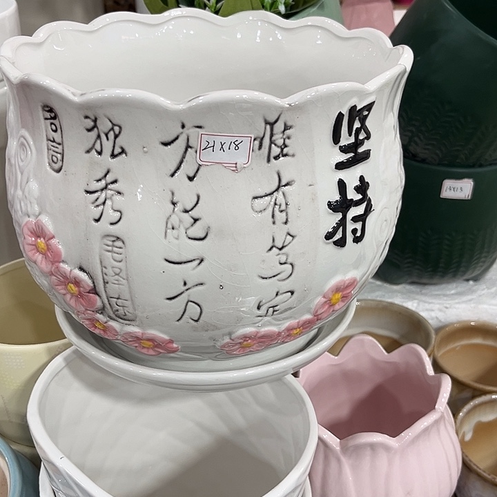 陶瓷花盆全场10包邮