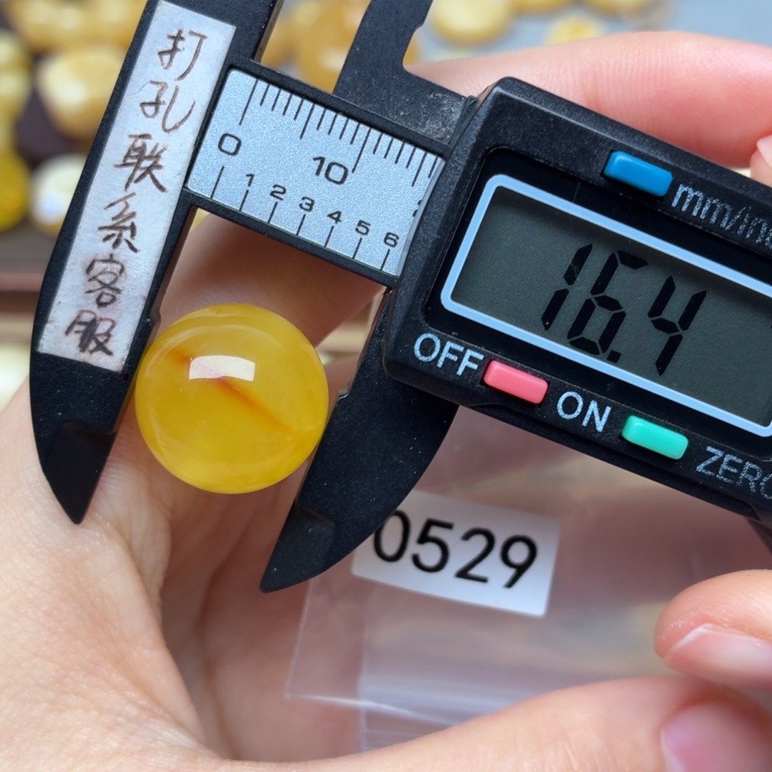 小***驹蜜蜡未镶嵌裸石蜜蜡