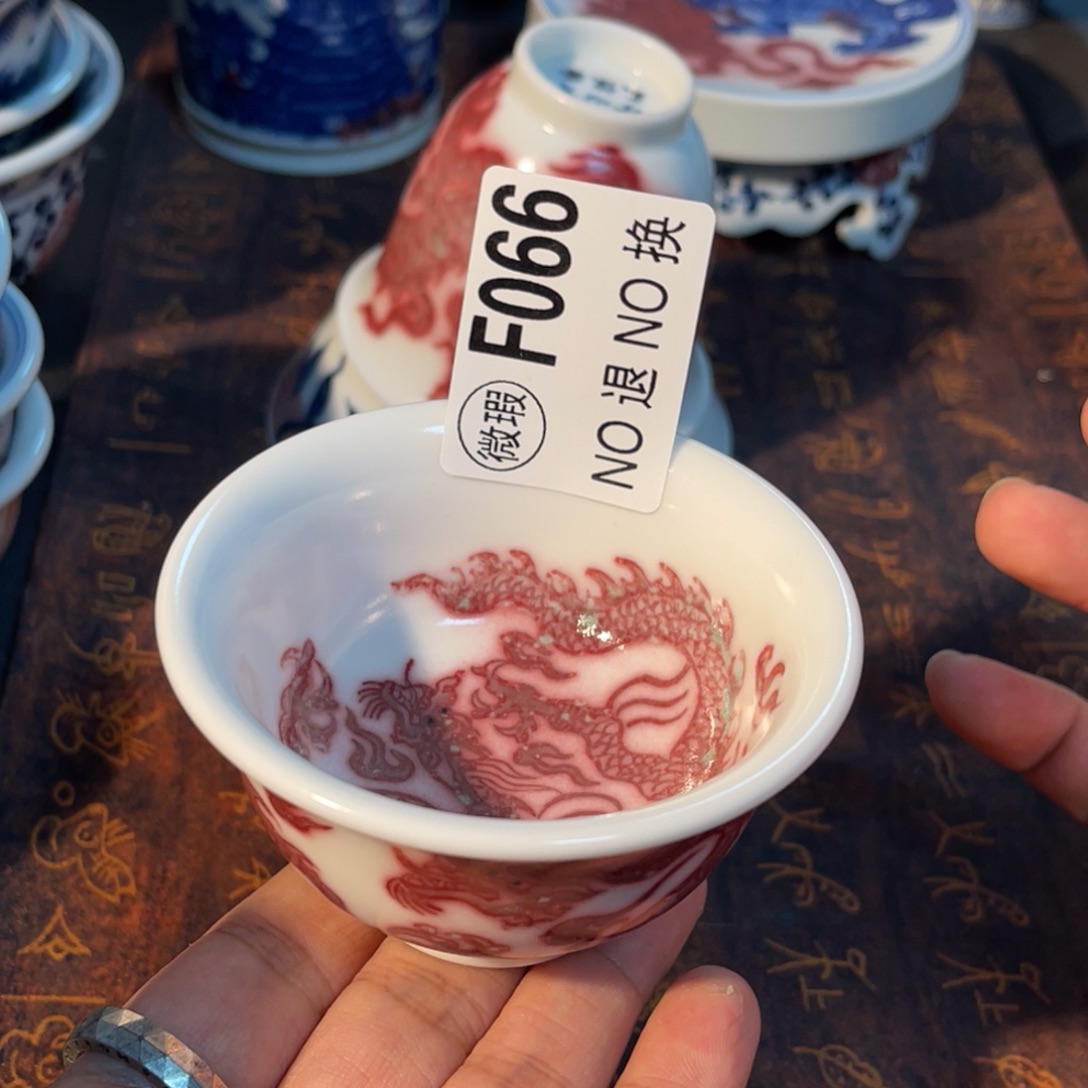 066 半月陶瓷半月陶瓷