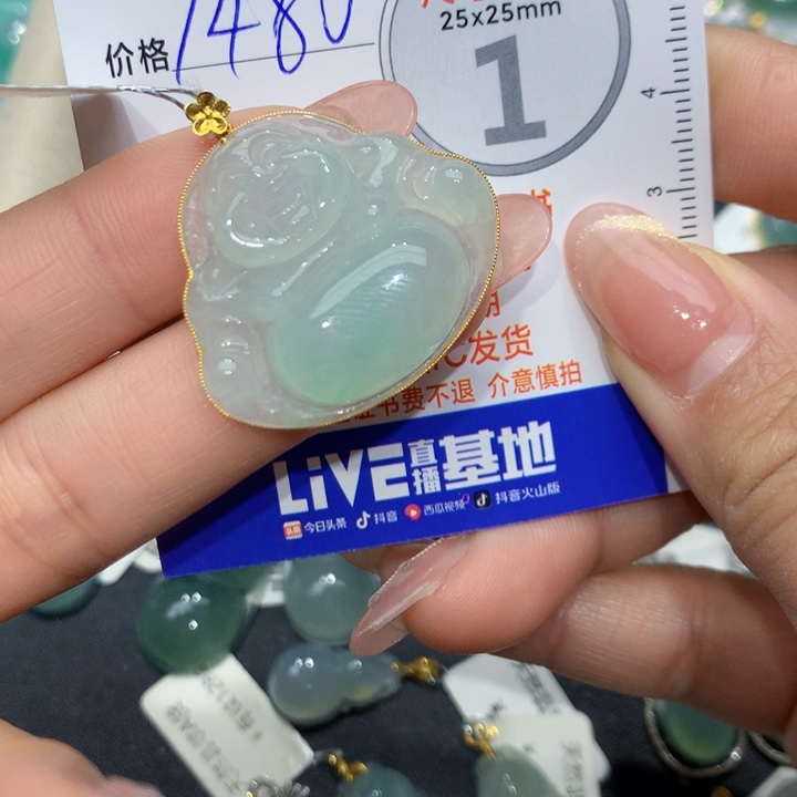 翡翠颈饰18K金镶嵌多**。佛公