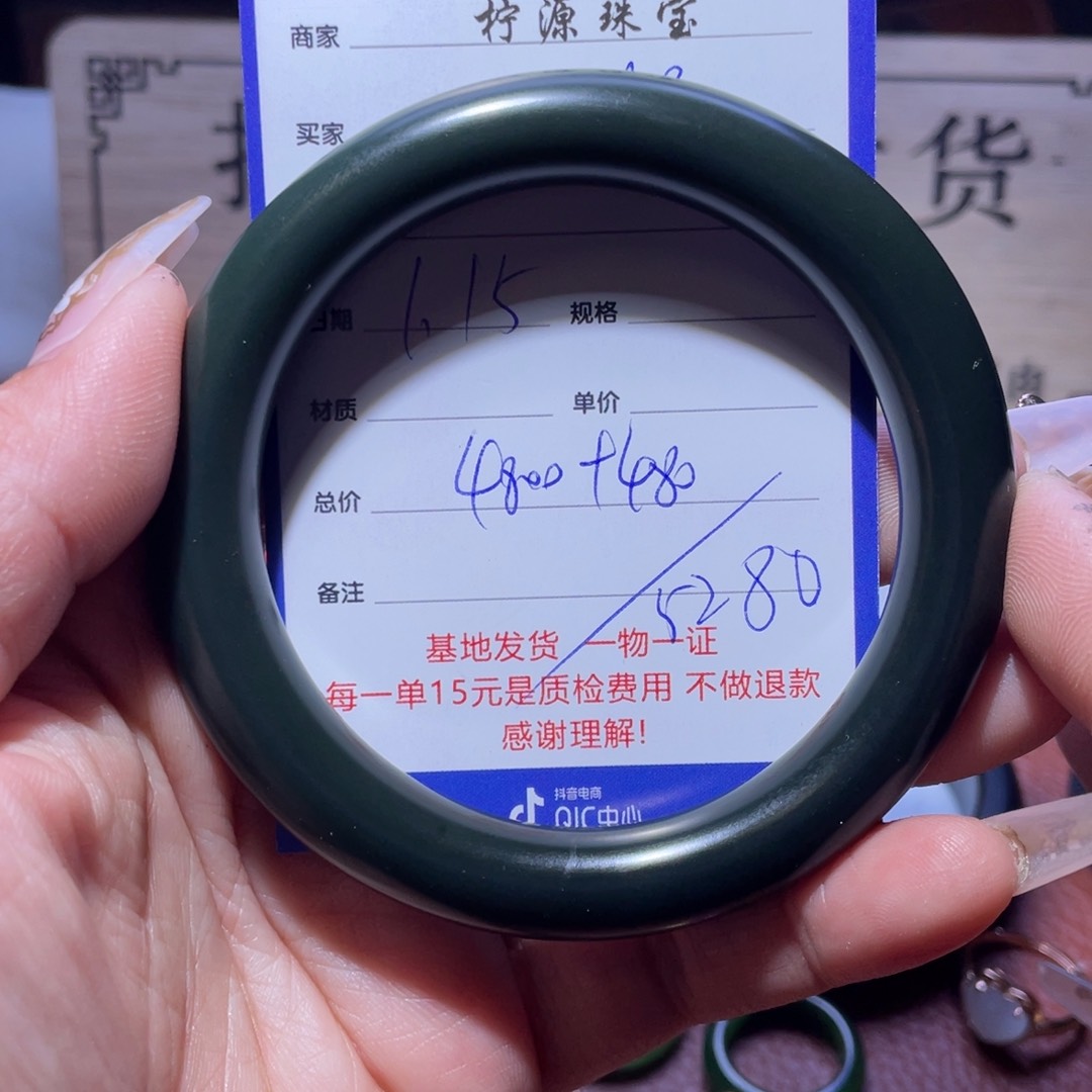 和田玉挂件未镶嵌珍***天