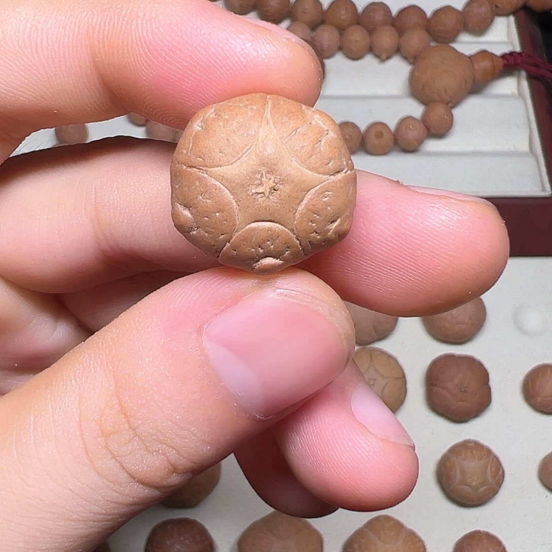 凤眼菩提把件谢*宇五星上将