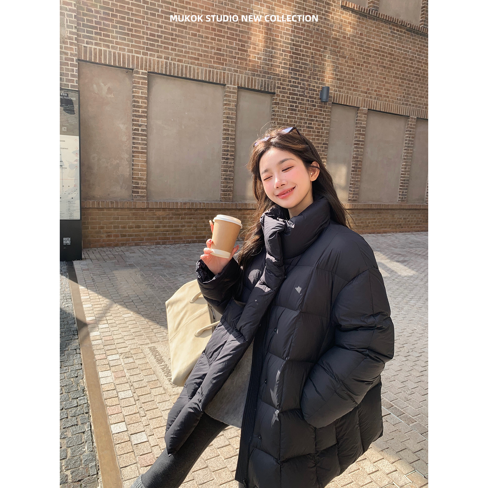 MUKOK超轻泡芙三星90白鸭绒分格绗线磁吸扣保暖中长款羽绒服