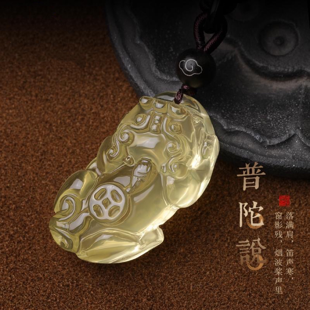 天然黄水晶吊坠貔貅转运珠挂件本命年护身符男士项链女款礼物