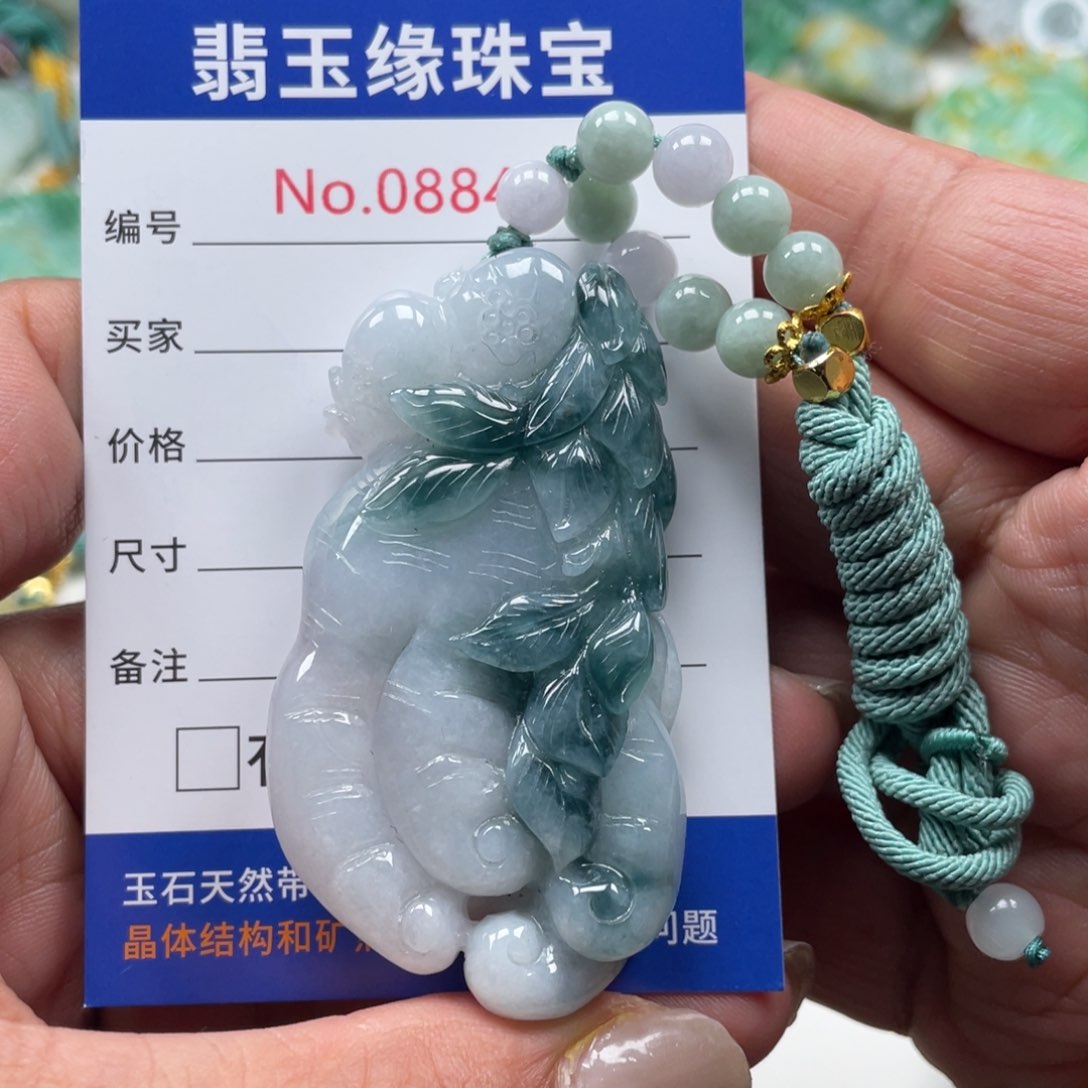 翡翠挂件未镶嵌山**晴