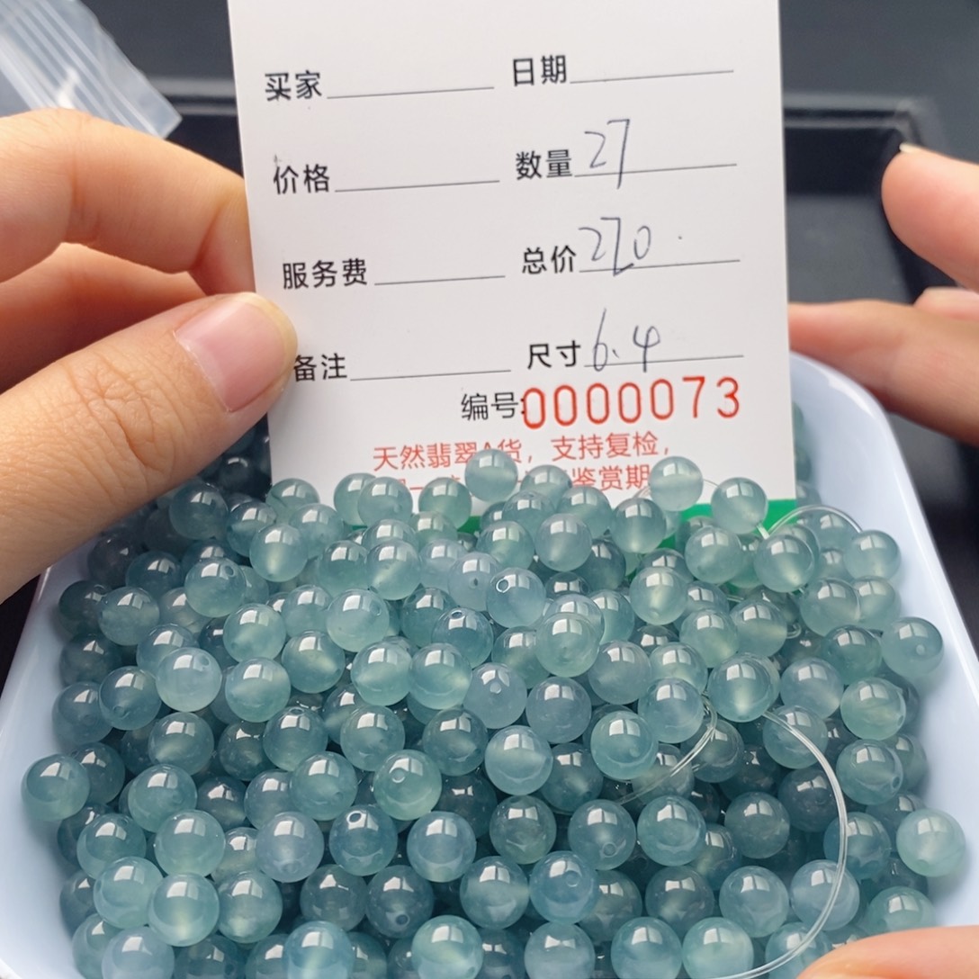 翡翠未镶嵌手链多样性发自选