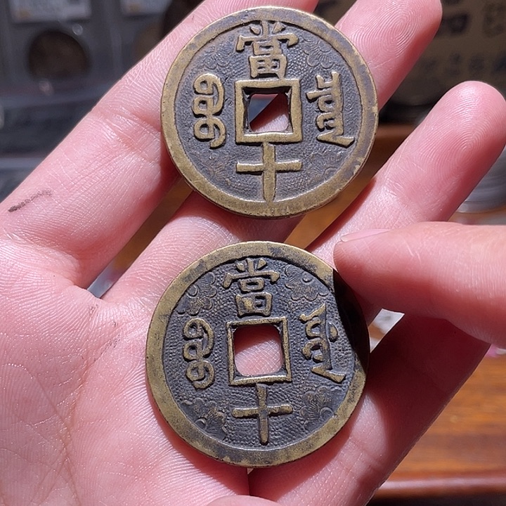 铜直播间所见即所得