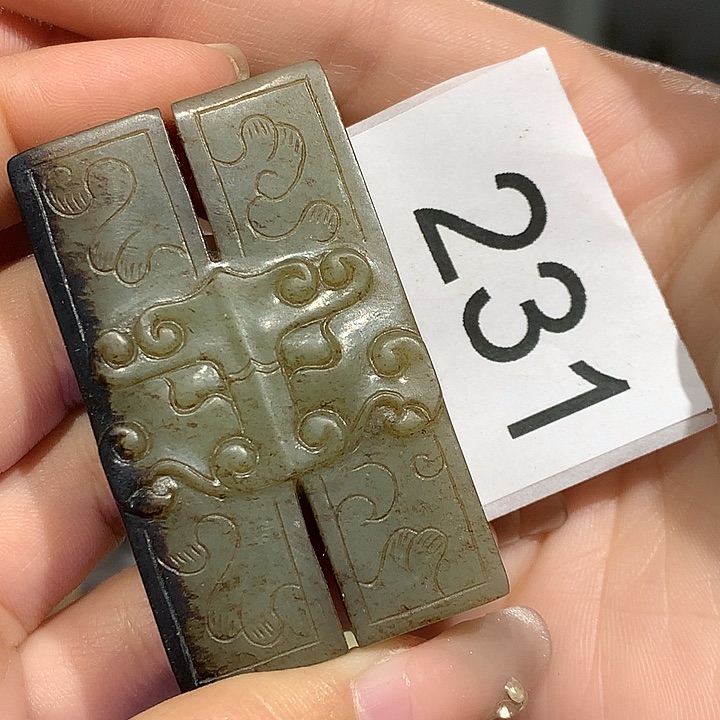 和田玉颈饰未镶嵌山*海