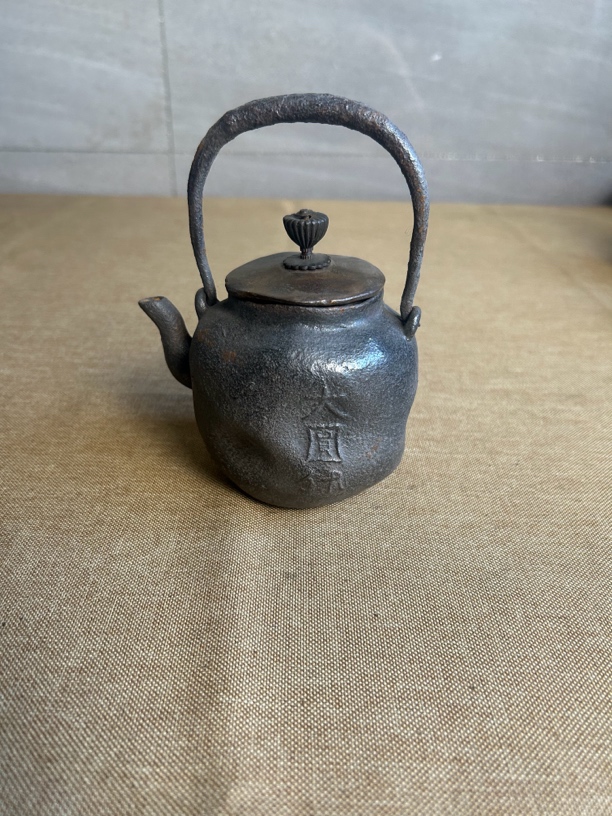 宫崎寒稚老铁壶84号