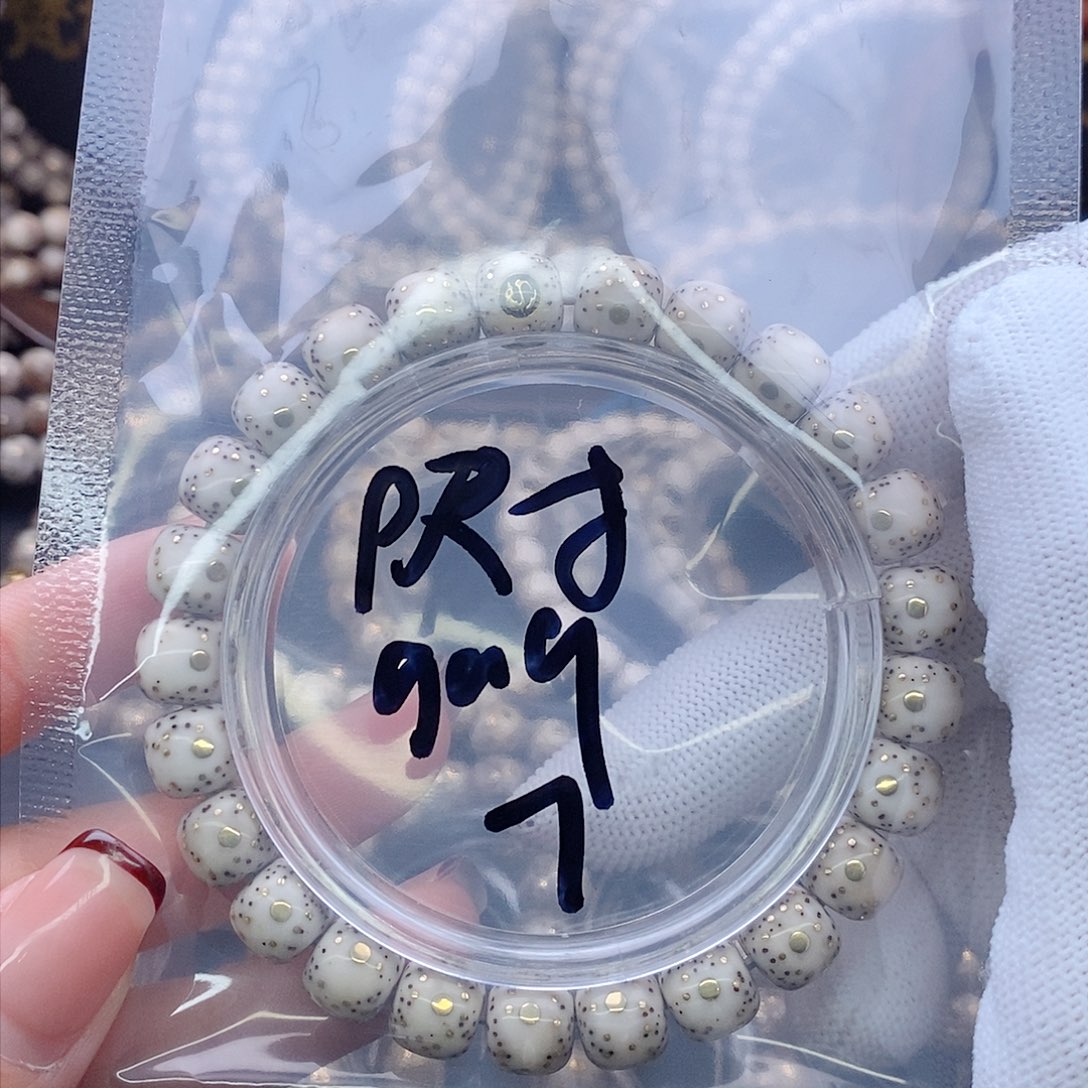 手串星月菩提q*q星月