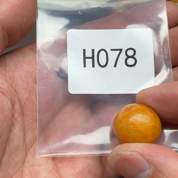 和田玉（糖玉）珠宝半成品未镶嵌