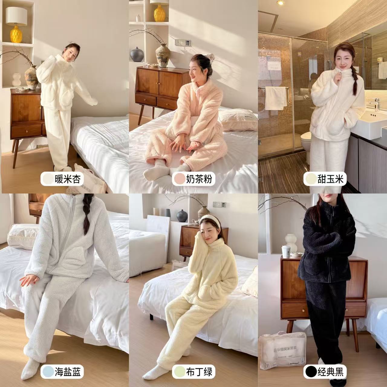 立领女家居服套装ins珊瑚绒睡衣猫窝海盐蓝长袖睡袍